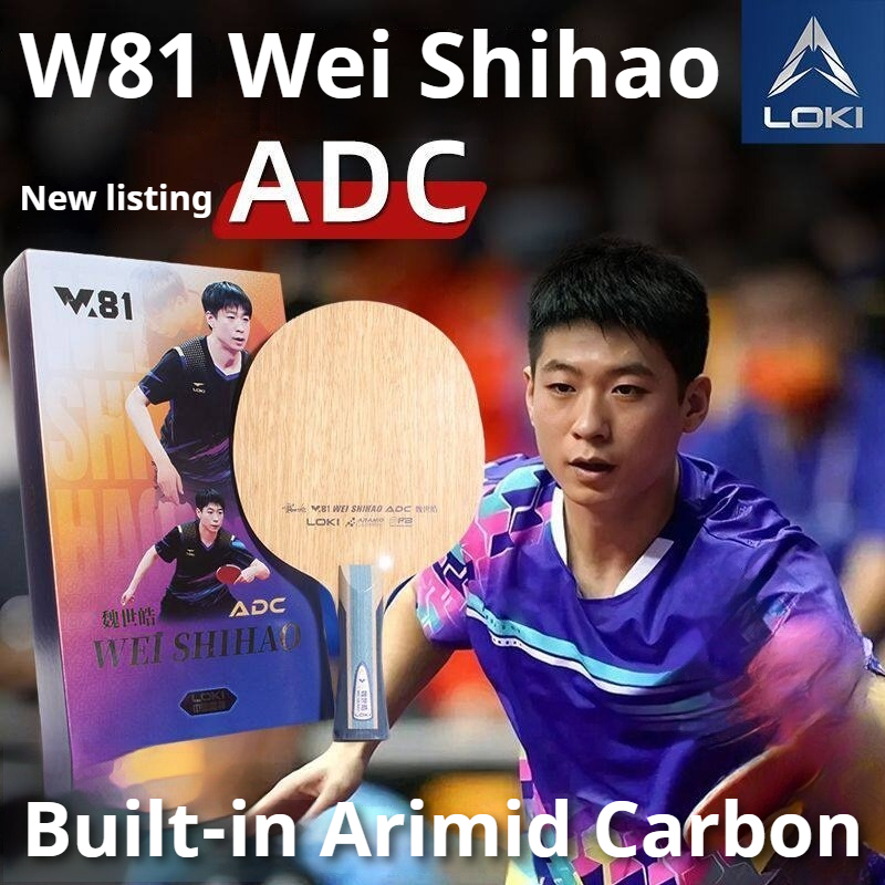 Badminton Racket Carbon - Nuova Racchetta da Ping Pong LOKI