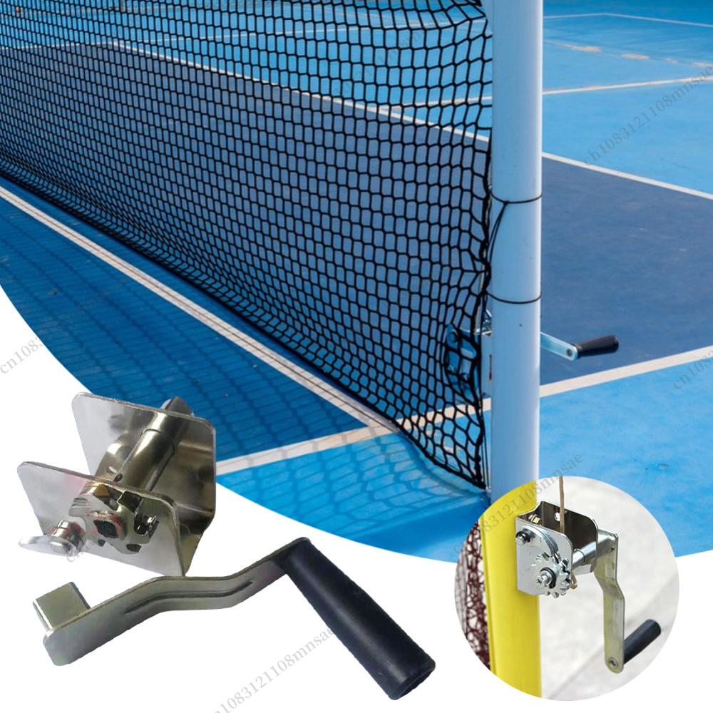 Tenditore per rete sportiva At - Badminton Net recensione e prezzo
