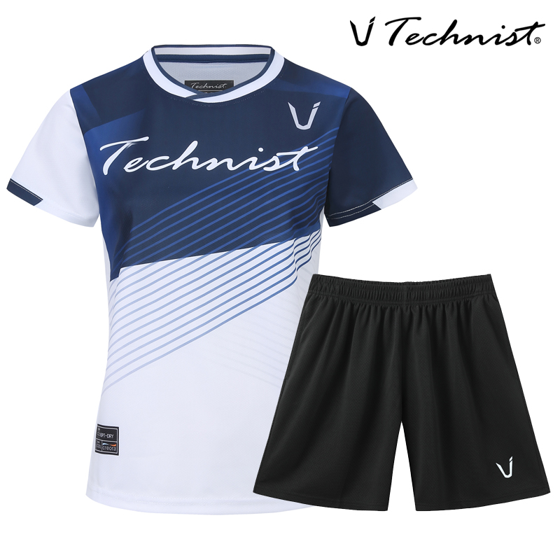 2026 Nuova T-Shirt Sportiva da - Badminton Jersey recensione e prezzo